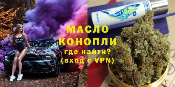 кокаин перу Бородино